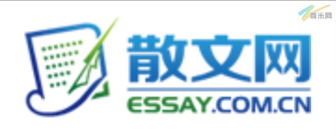 360教育集团旗下新站“散文网”的域名与Logo