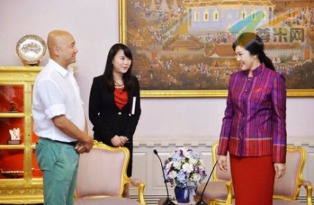 徐峥受到泰国女总理英拉的接见