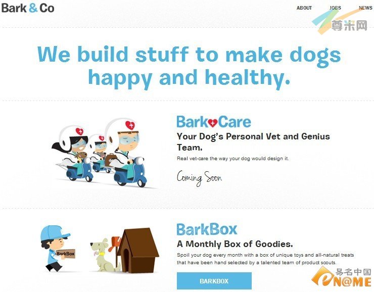 图：域名Bark.co网页