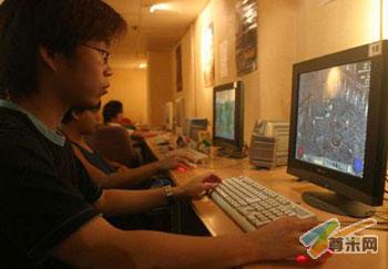 香港互联网保安问题备受关注