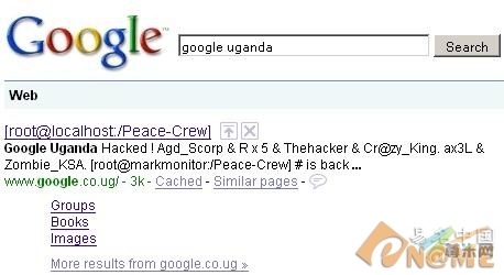 谷歌乌干达