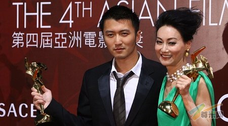 亚洲电影大奖揭晓 《母亲》成最佳王学圻捧影帝