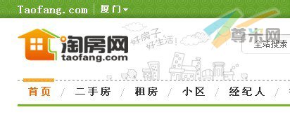 58同城淘房网获融资:域名taofang.com很抢眼