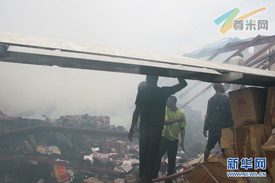 尼日利亚一架客机机场附近坠毁 至少193人遇难