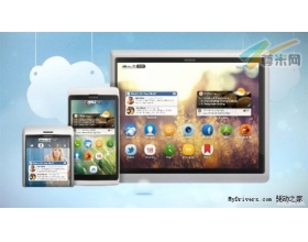 滑盖回归 诺基亚三款Symbian新品曝光