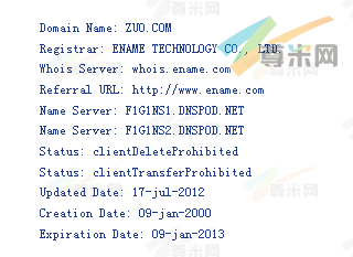 域名zuo.com的whois信息
