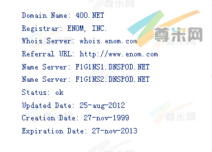 域名400.net当前的whois信息