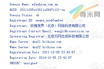 域名MFashion.com.cn的whois信息