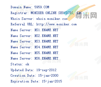 域名5959.com的whois信息