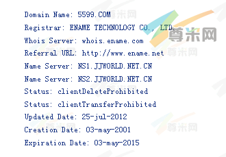 域名5599.com的whois信息