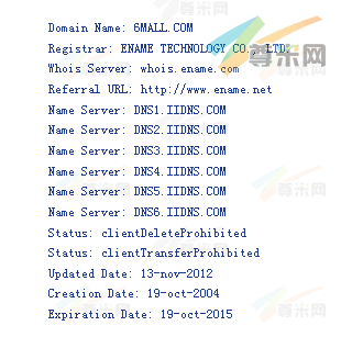 域名6mall.com的whois信息