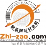 zhi-zao.com